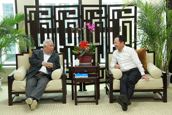 中国·88858cc永利(股份)有限公司-官方网站