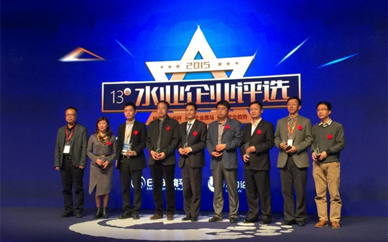 中国·88858cc永利(股份)有限公司-官方网站