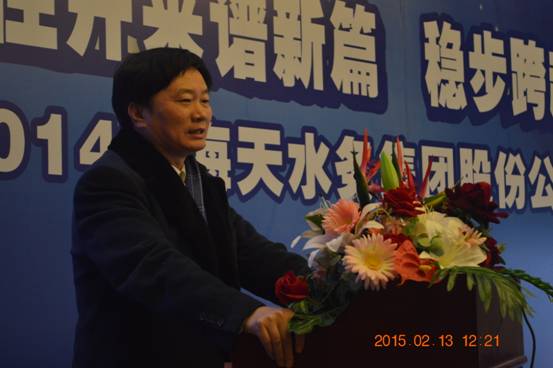 中国·88858cc永利(股份)有限公司-官方网站