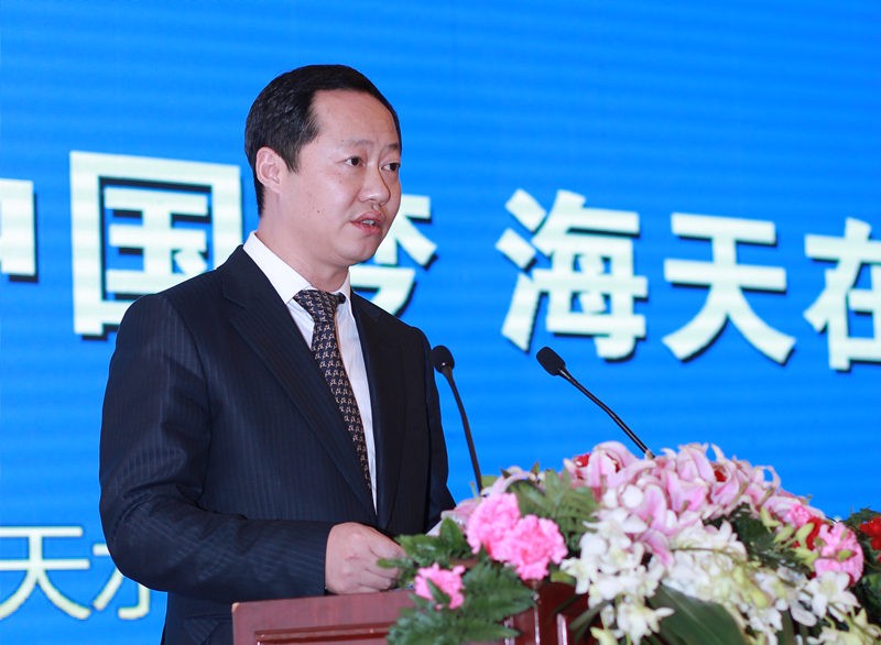 中国·88858cc永利(股份)有限公司-官方网站