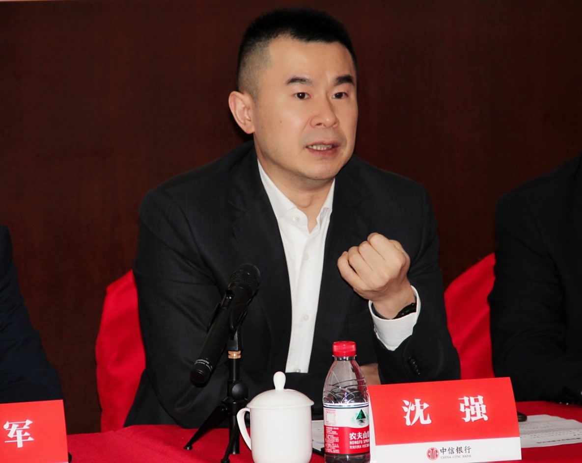 中国·88858cc永利(股份)有限公司-官方网站