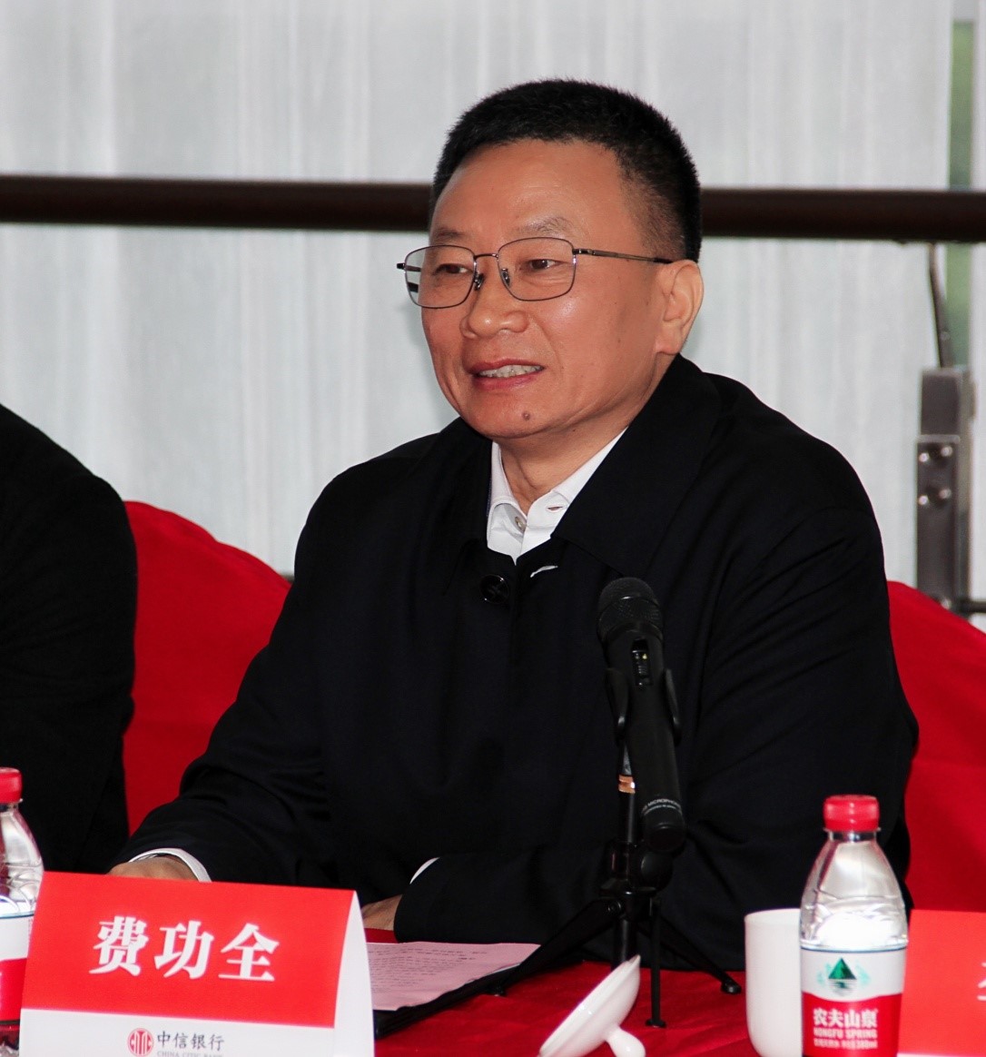 中国·88858cc永利(股份)有限公司-官方网站