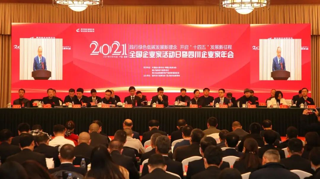 中国·88858cc永利(股份)有限公司-官方网站