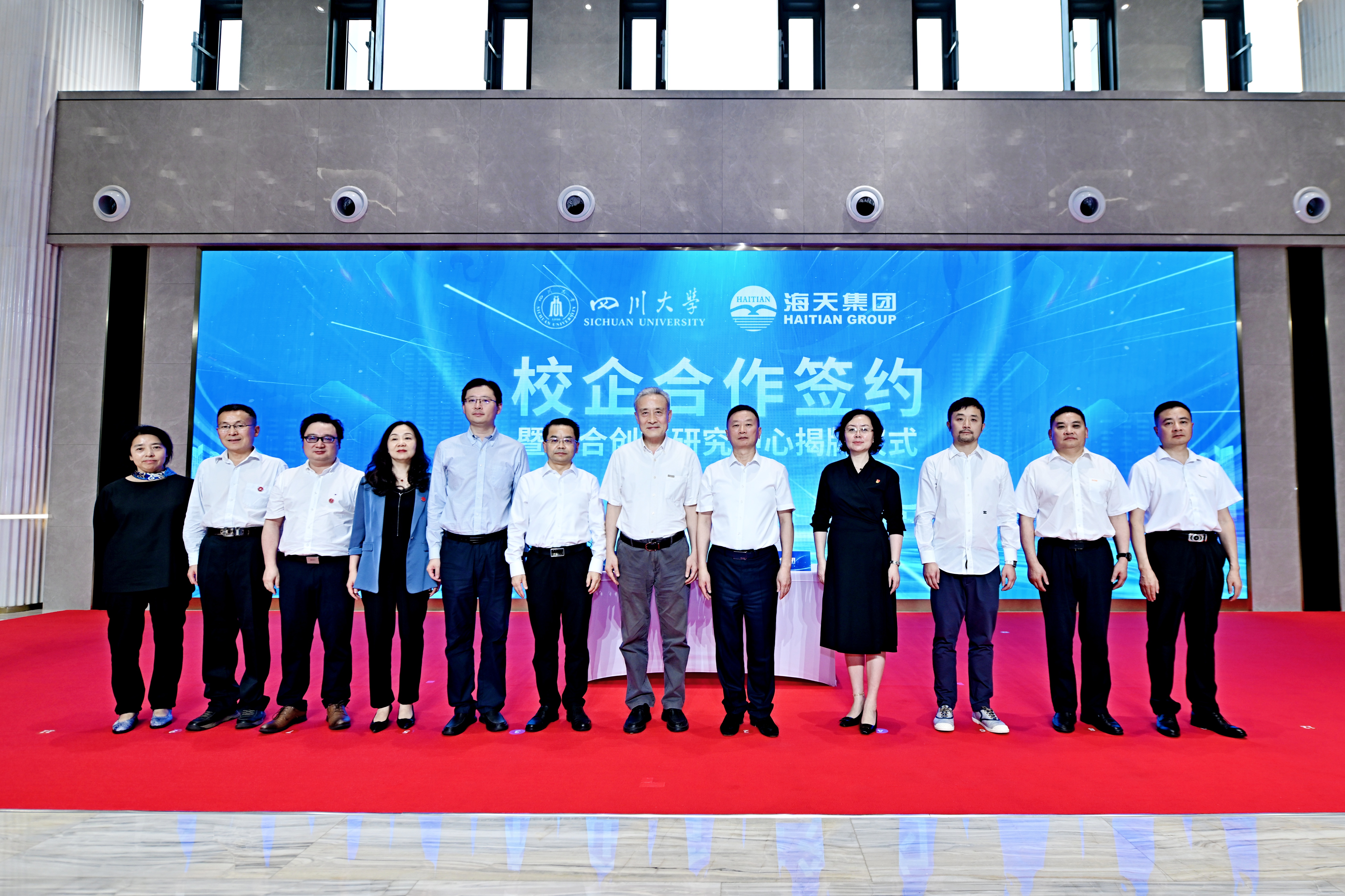 中国·88858cc永利(股份)有限公司-官方网站